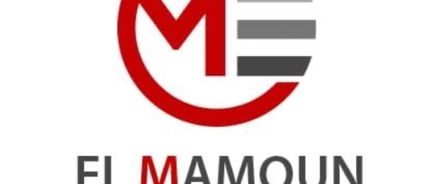 Logo El Mamoun