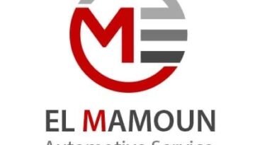 Logo El Mamoun